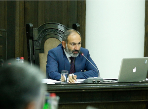 Հավանության է արժանացել «Ակադեմիական քաղաք» ծրագրի հայեցակարգը