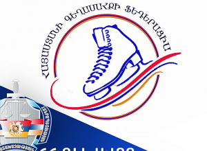 Հայաստանի գեղասահքի ֆեդերացիայի նախագահը հափշտակել է ավելի քան 10 մլն դրամ