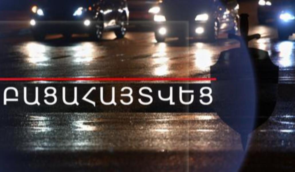 10539431201073504754