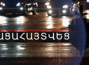 Պարզվել է ավտոբուսի վրա կրակող անձի ինքնությունը. նա ձերբակալվել է