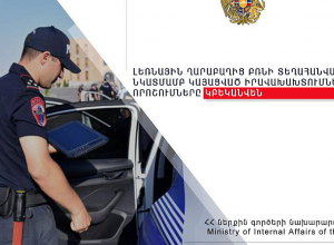 ԼՂ-ից բռնի տեղահանվածների նկատմամբ կազմված վարչական ակտերը կբեկանվեն
