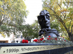 Հոկտեմբերի 27-ի ոճրագործության զոհերի հիշատակին նվիրված արարողություն ԱԺ բակում. ՈՒՂԻՂ