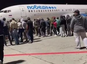 Մի խումբ մարդիկ ներխուժել են Մախաչկալայի օդանավակայան՝ փնտրելով հրեաների