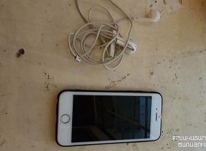 Բջջային հեռախոս, 2 բաժանորդային քարտ, ականջակալ և բանկային քարտ՝ կոշիկի ներբանի տակից