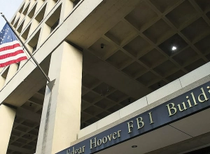 В США заявили о возросшей угрозе терактов из-за ситуации на Ближнем Востоке