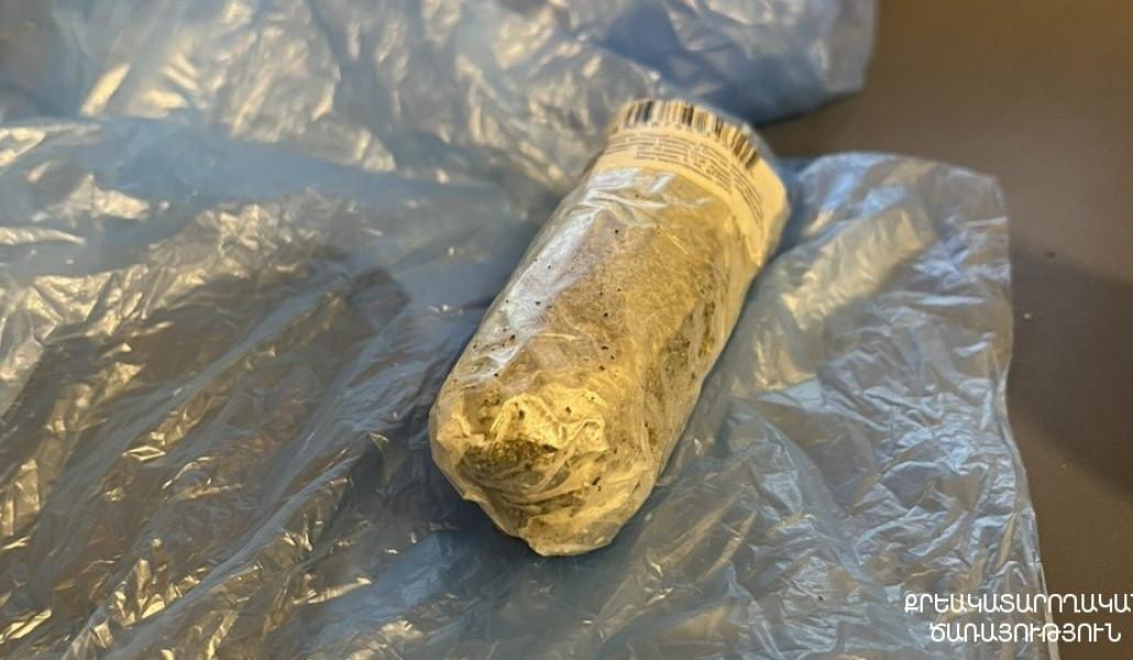 thumbnail_ՔԿԾ (1)