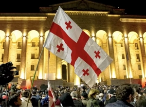 «Վրաստանը հրաժարվում է մասնակցել տարածաշրջանային համագործակցության ձևաչափին մինչև ռուսական օկուպացիայի ավարտը».Թբիլիսի