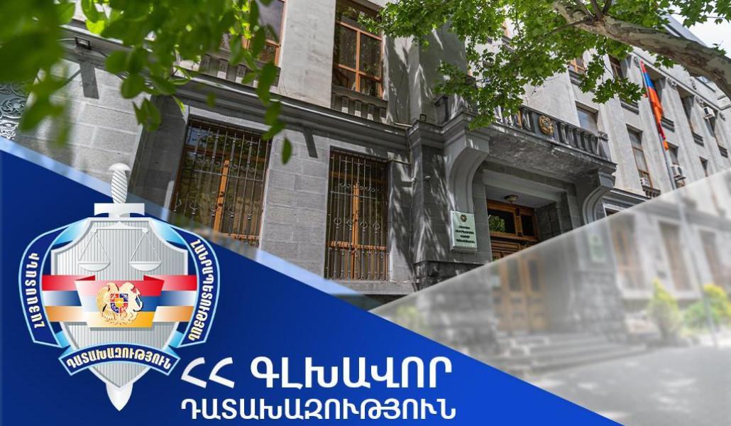 news_4388_9873969230