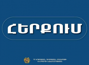 Не соответствующее действительности видео является очередной дезинформацией: МОНКС опровергает