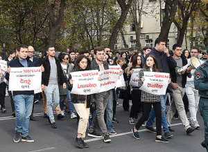 ՀՀԿ երիտասարդների լուռ ակցիան․ ՈՒՂԻՂ