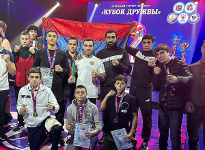 Հայ բռնցքամարտիկները  բռնցքամարտի միջազգային 5-րդ մրցաշարից Հայաստան են վերադարձել 5 ոսկե մեդալով