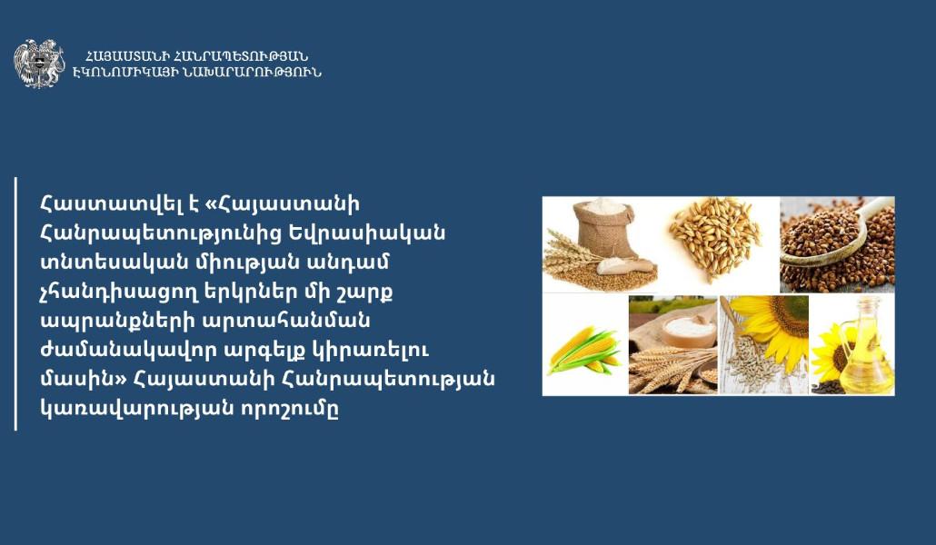 400928421_749587717210614_6934496872713197205_n