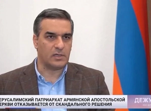 «Հայկական թաղամասին վնաս պատճառելը նշանակում է վտանգել մեր ինքնության այս բացառիկ մասնիկը»