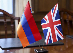 ՀՀ-ՄԹ ռազմավարական երկխոսության առաջին նիստի արդյունքներով համատեղ հայտարարություն