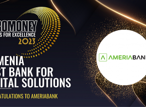 Америабанк признан лучшим банком по цифровым решениям в Армении в 2023 году