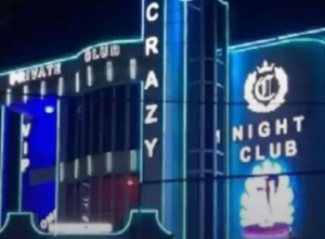 Ծեծկռտուք՝ գիշերային ակումբում. 33 եւ 37-ամյա եղբայրները տեղափոխվել են հիվանդանոց