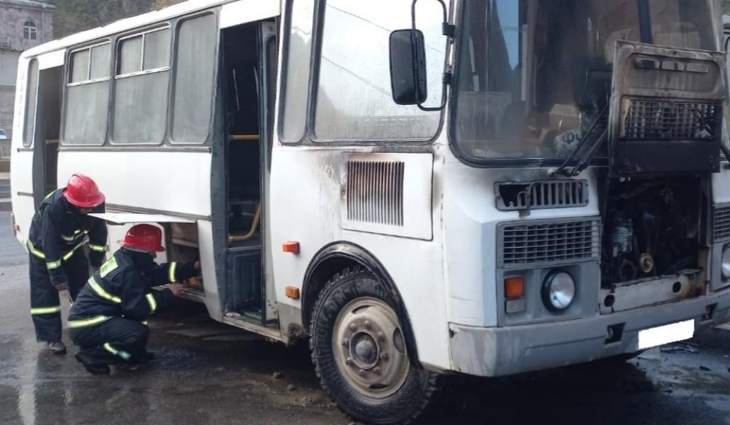 405066595_306624182333691_8270292586469781945_n