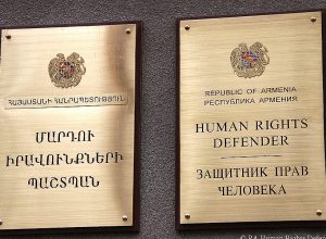 ՄԻՊ արագ արձագանքման խումբ է մեկնել Ոստիկանություն՝ ակցիա իրականացնող մի քանի անձանց բերման ենթարկելու դեպքի առնչությամբ