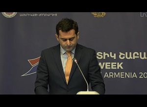 «Էներգետիկ շաբաթ 2023»