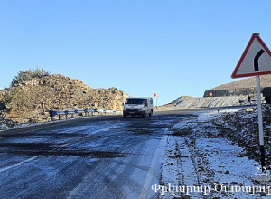 Լարսի և ՀՀ ավտոճանապարհների մասին