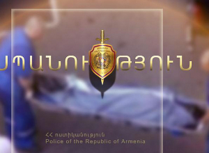 Ոգելից խմիչքի ազդեցության տակ ծեծել է 70-ամյա հորը․ վերջինս մահացել է