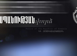 Ծեծի էր ենթարկել կնոջը, այնուհետև կրակոցներ էր արձակել աներոջ մեքենայի ուղղությամբ