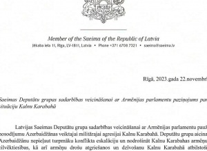 Լատվիայի Սեյմի Հայաստանի Խորհրդարանի հետ հարաբերությունների խթանման խումբը դատապարտում է Ադրբեջանի ռազմական ագրեսիան Լեռնային Ղարաբաղում