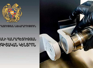 Կիրականացվեն մարդու մազի և եղունգների բաղադրության մեջ թմրամիջոցի առկայությունը ստուգող փորձաքննություններ