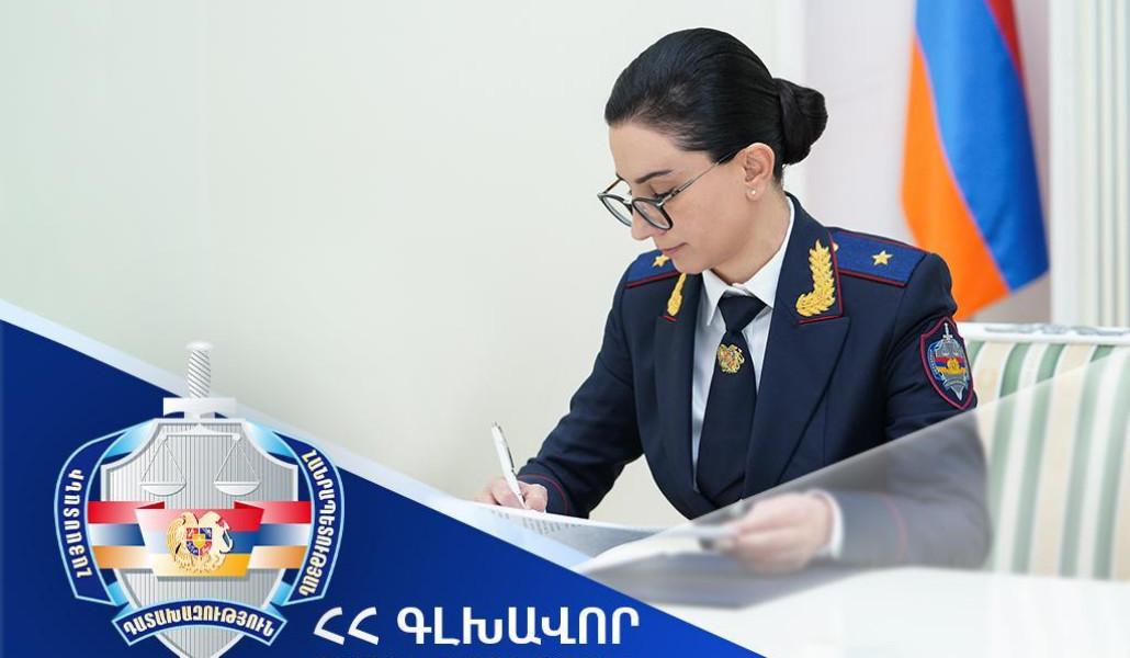 thumbnail_04.12.2023