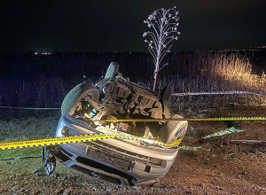 Արտաշատ-Վերին Արտաշատ ավտոճանապարհին տեղի է ունեցել ՃՏՊ, կան տուժածներ