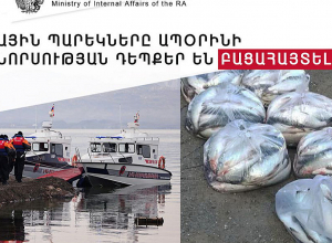 Ջրային պարեկները ապօրինի ձկնորսության դեպքեր են բացահայտել