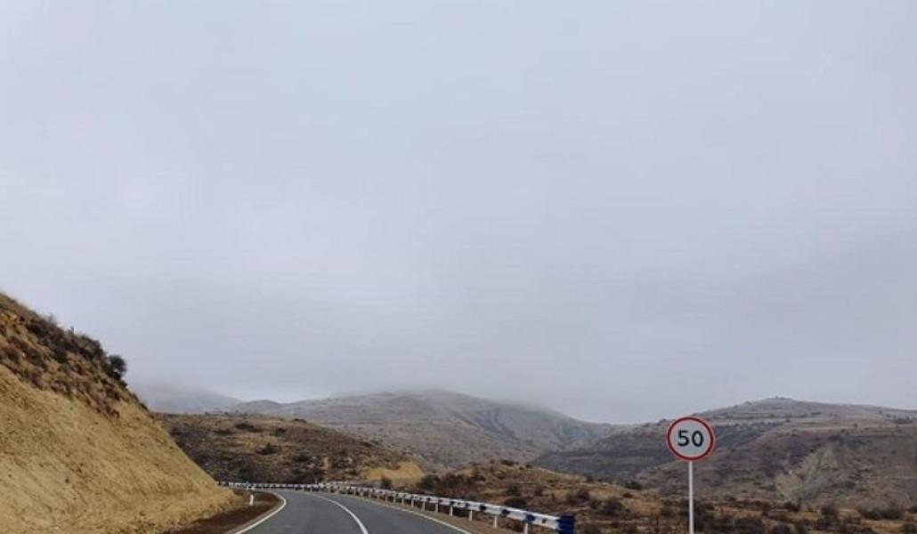 410454095_315551168107659_8011397320521613084_n