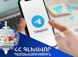 Հանրային քրեական հետապնդում է հարուցվել առանձնապես խոշոր չափի թմրամիջոց ապօրինի իրացրած և փողեր լվացած անձանց նկատմամբ