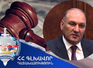 ՊԵԿ նախկին նախագաի որդիները լվացել են շուրջ 1,5 մլրդ դրամը, 97 մլն ԱՄՆ դոլարն ու 2 մլն եվրոն. դատախազը գործն ուղարկել է դատարան