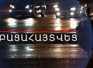 Oգտվելով ուղևորի ոչ սթափ լինելու հանգամանքից` վարորդը նրա բանկային հաշվեհամարից 9 միլիոն 774 հազար դրամ էր փոխանցել իր հաշվեհամարին