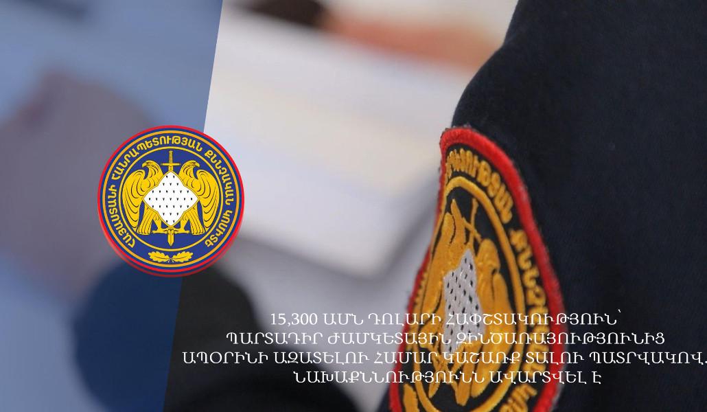 411155948_808117961117879_3609561239111440023_n