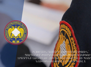 Տղային զորակոչից ազատելու գործընթացը կազմակերպելու պատրվակով տղայի հորից ստացել է առանձնապես խոշոր չափերի կաշառք