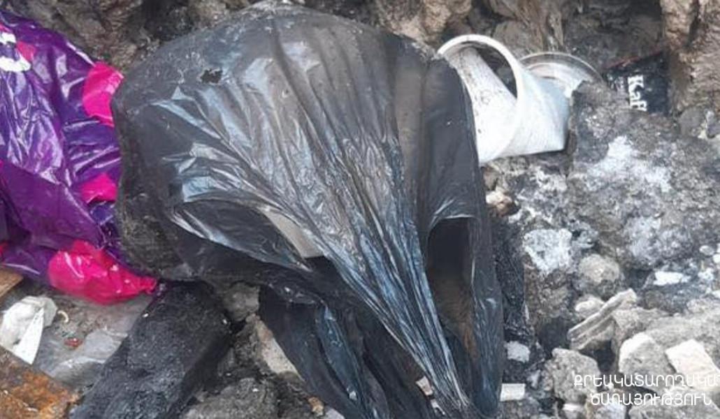 thumbnail_ՔԿԾ (1)