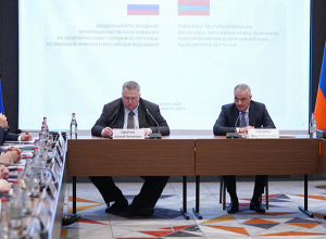 Երևանում կայացել է Հայ-ռուսական միջկառավարական հանձնաժողովի 22-րդ նիստը