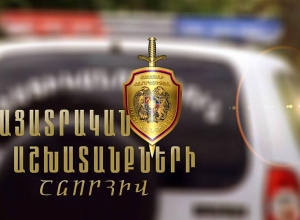 Փողերի լվացման մեղադրանքով հետախուզվողը ներկայացել է ոստիկանություն