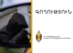 Օգտվելով դուռը բաց լինելու հանգամանքից՝ գողացել էր ակնալիճցու «ՎԱԶ-2106»-ը