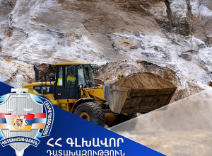 Արարատի մարզում ավազի ապօրինի արդյունահանման հերթական դեպքն է արձանագրվել