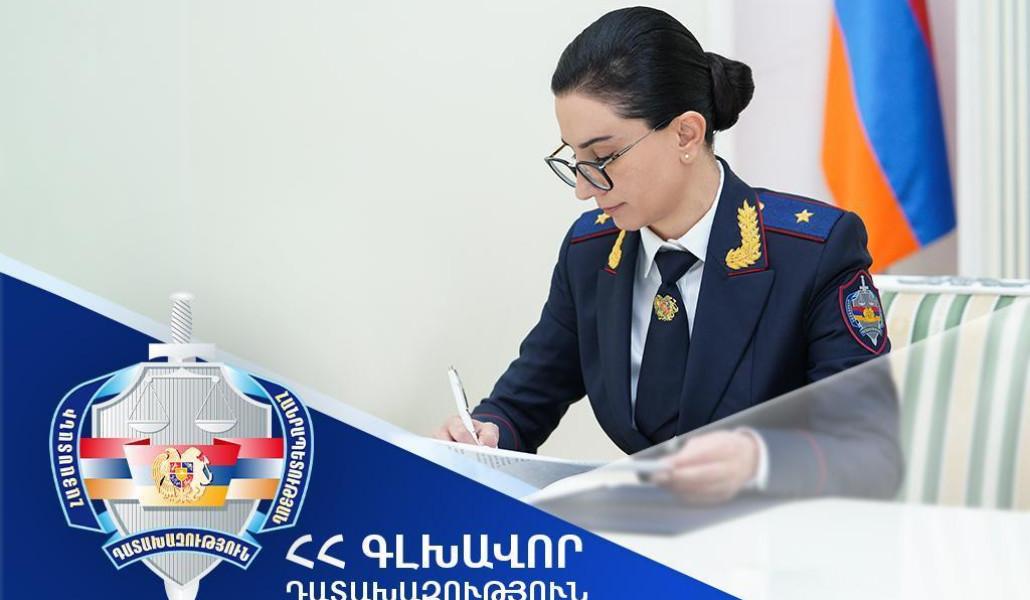 thumbnail_18.12.2023