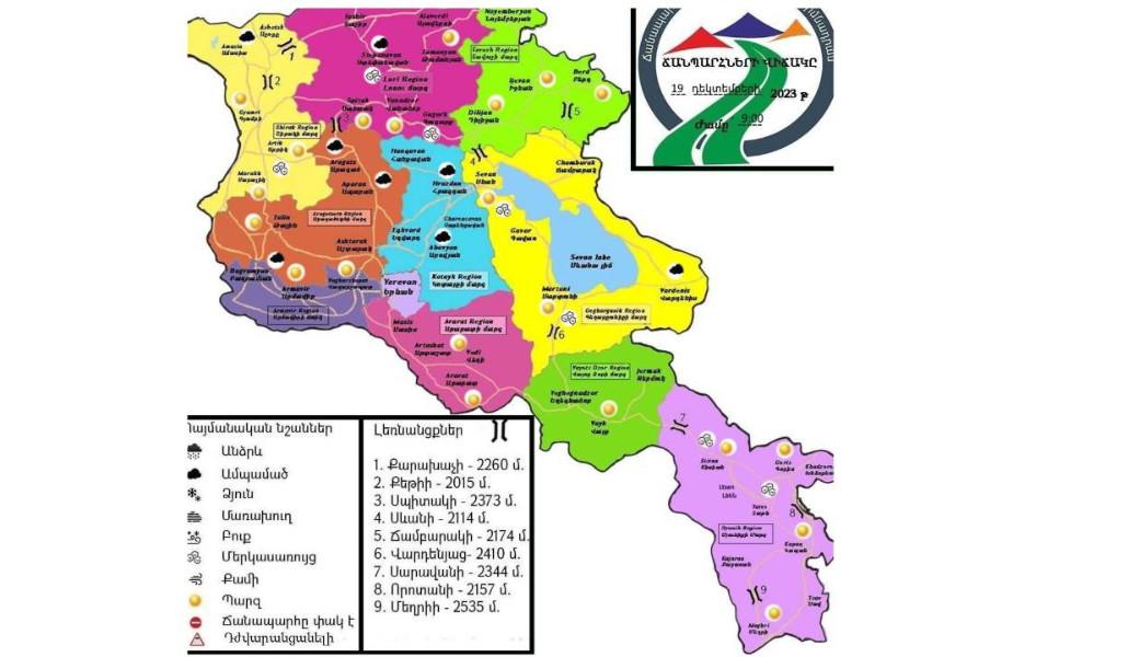 Untitled Design (75)