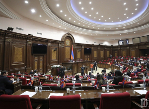 Խորհրդարանն արտահերթ նստաշրջան է գումարել