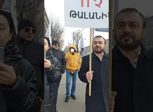 «Մայր Հայաստանն» այսօր ևս ակցիա է իրականացնում․ «Ո՛Չ ԹԱԼԱՆԻՆ»