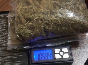 Բացահայտվել է Հայաստանում թմրամիջոցների ապօրինի շրջանառության և մաքսանենգության ամենամասշտաբային դեպքերից մեկը