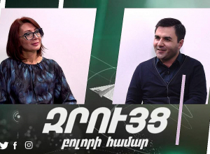 Տեսլական չունենք, և դա մեր զարգացման հիմնական խոչընդոտներից է․ Դավիթ Պիպոյան