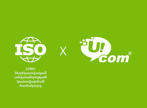 Ucom получил сертификат соответствия высокому международному стандарту по информационной безопасности ISO 27001