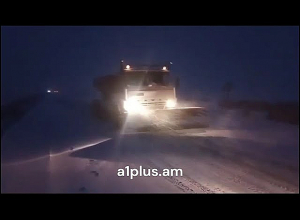 Այս պահին  առատ ձյան տեղումներ են, որոշ հատվածներում՝ բուք, ցածր տեսանելիություն։